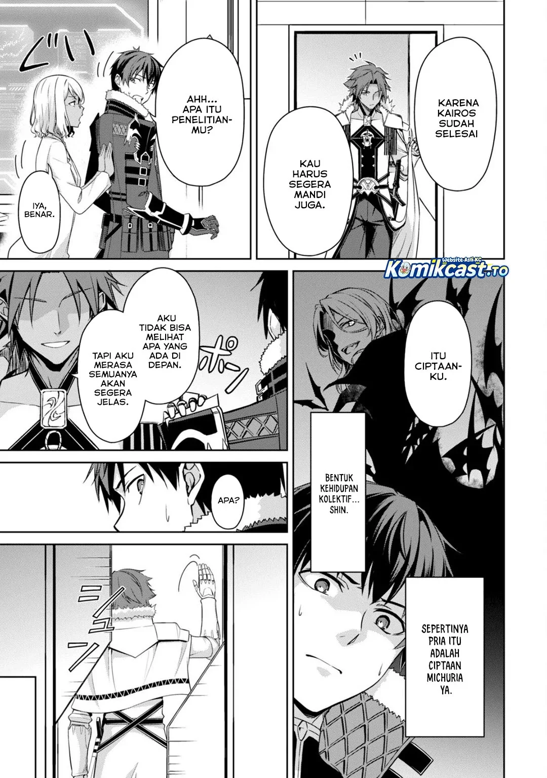 Halaman 22 — Boushoku no Berserk: Ore dake Level to Iu Gainen wo Toppa suru the Comic Chapter 74