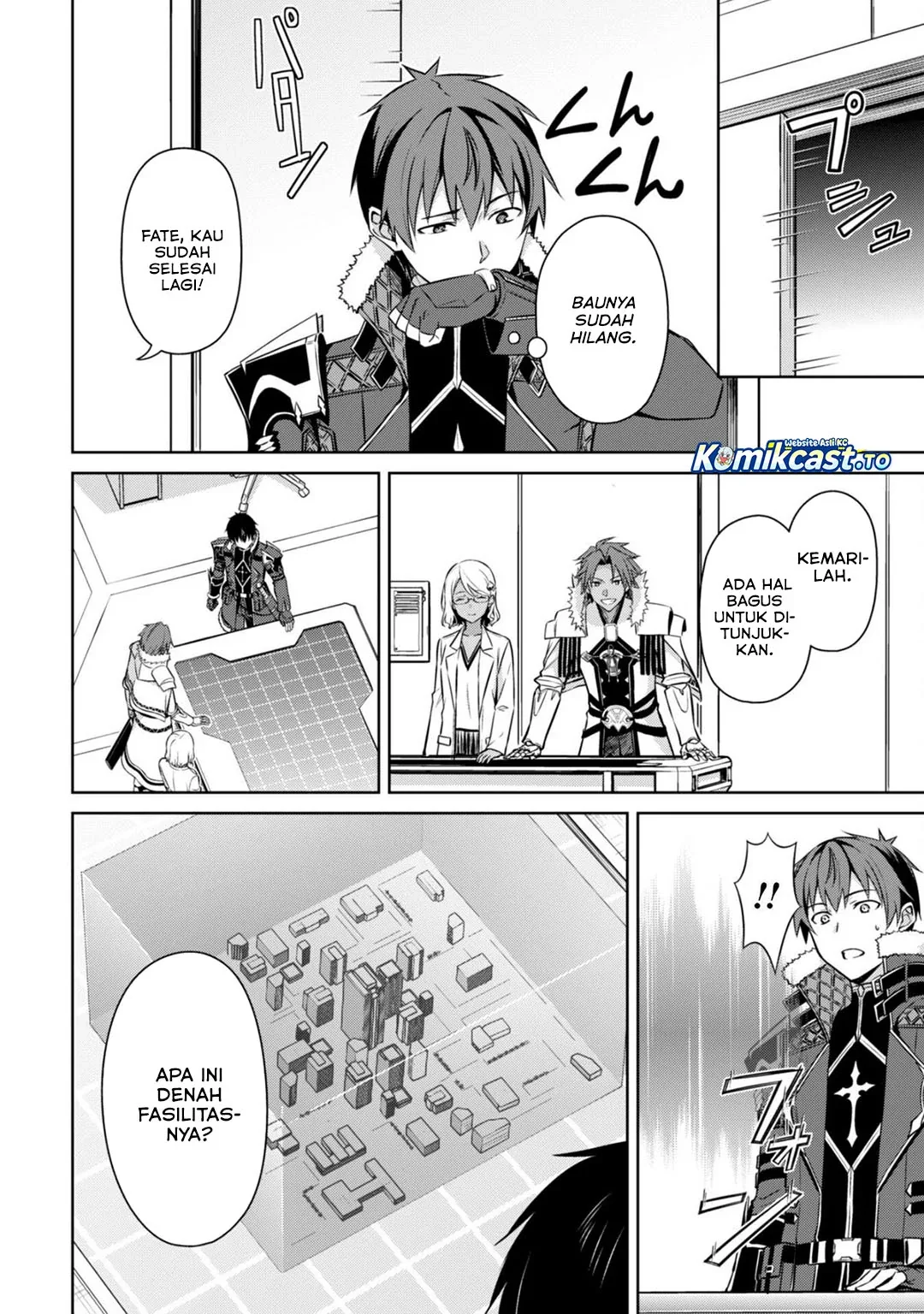 Halaman 23 — Boushoku no Berserk: Ore dake Level to Iu Gainen wo Toppa suru the Comic Chapter 74