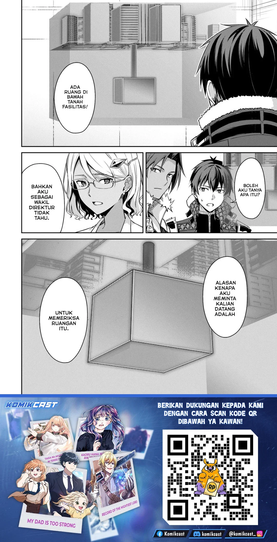 Halaman 25 — Boushoku no Berserk: Ore dake Level to Iu Gainen wo Toppa suru the Comic Chapter 74