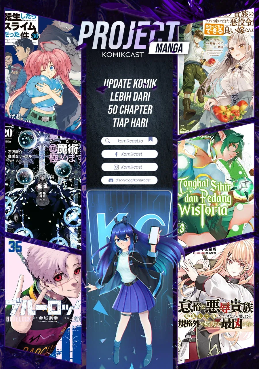 Halaman 27 — Boushoku no Berserk: Ore dake Level to Iu Gainen wo Toppa suru the Comic Chapter 74