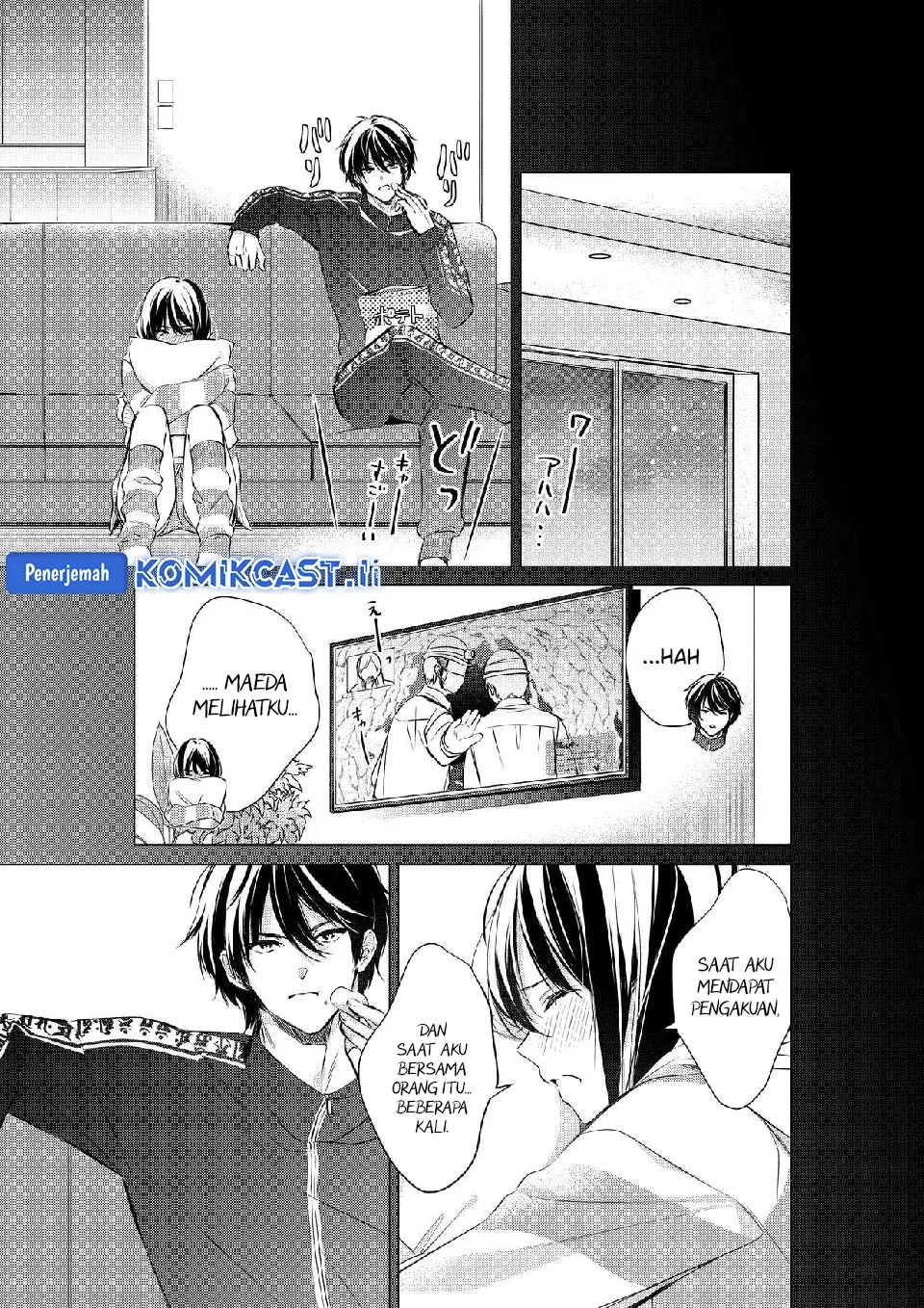 Halaman 3 — Gotou-san wa Furimukasetai! Chapter 83