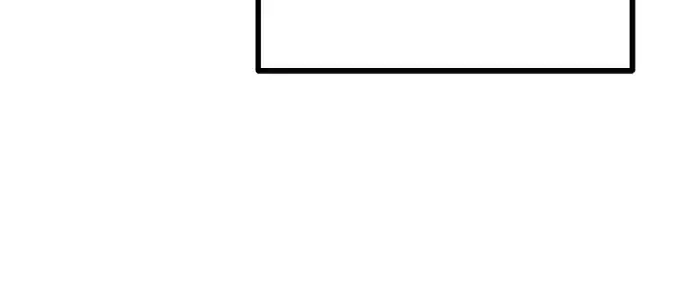Halaman 5 — Maybe Meant to Be Chapter 38