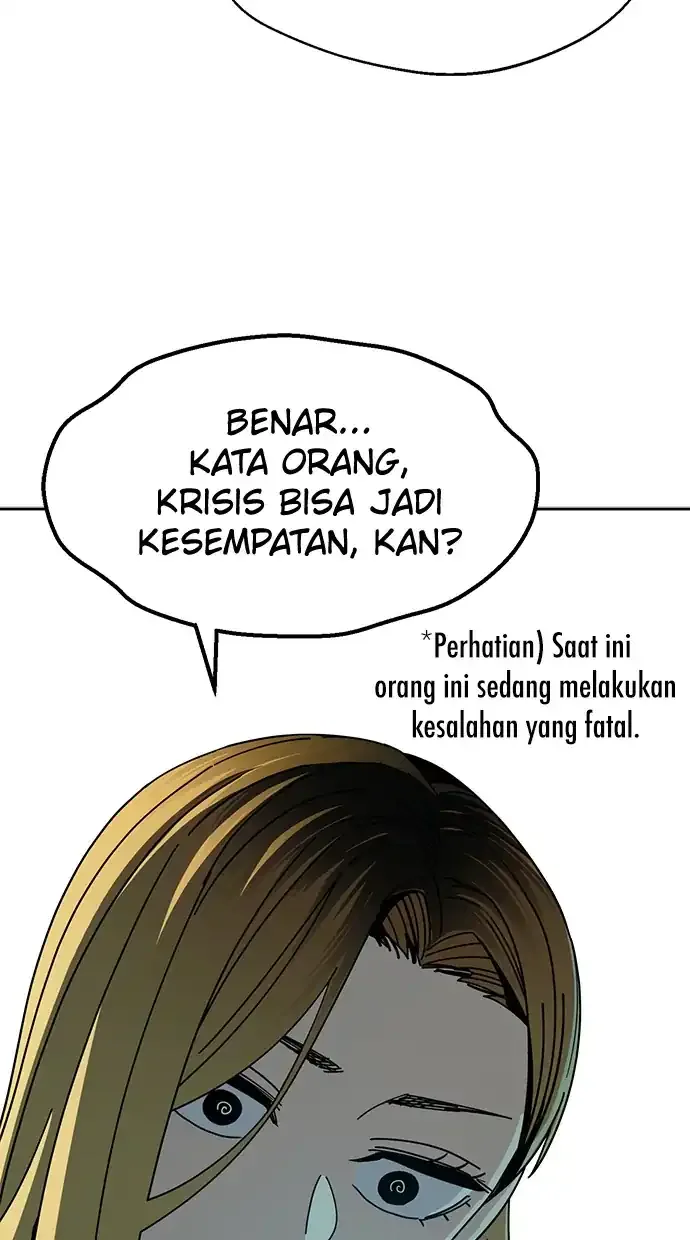 Halaman 51 — Maybe Meant to Be Chapter 38