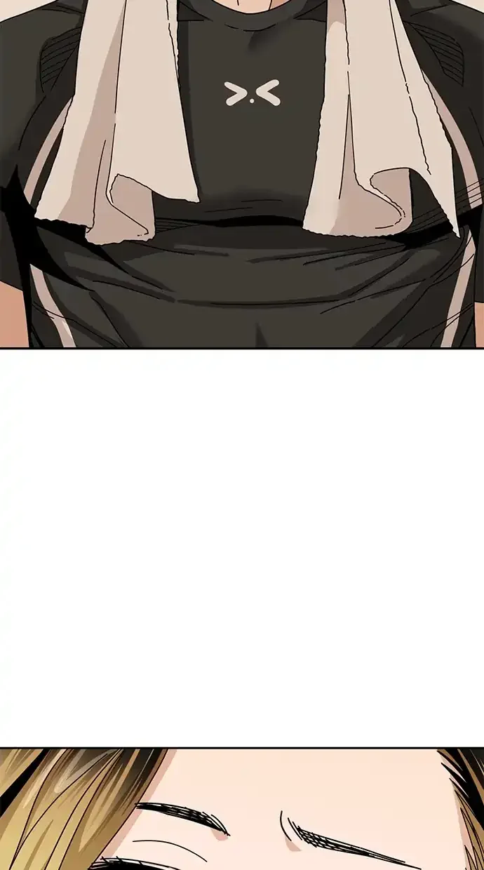 Halaman 87 — Maybe Meant to Be Chapter 38
