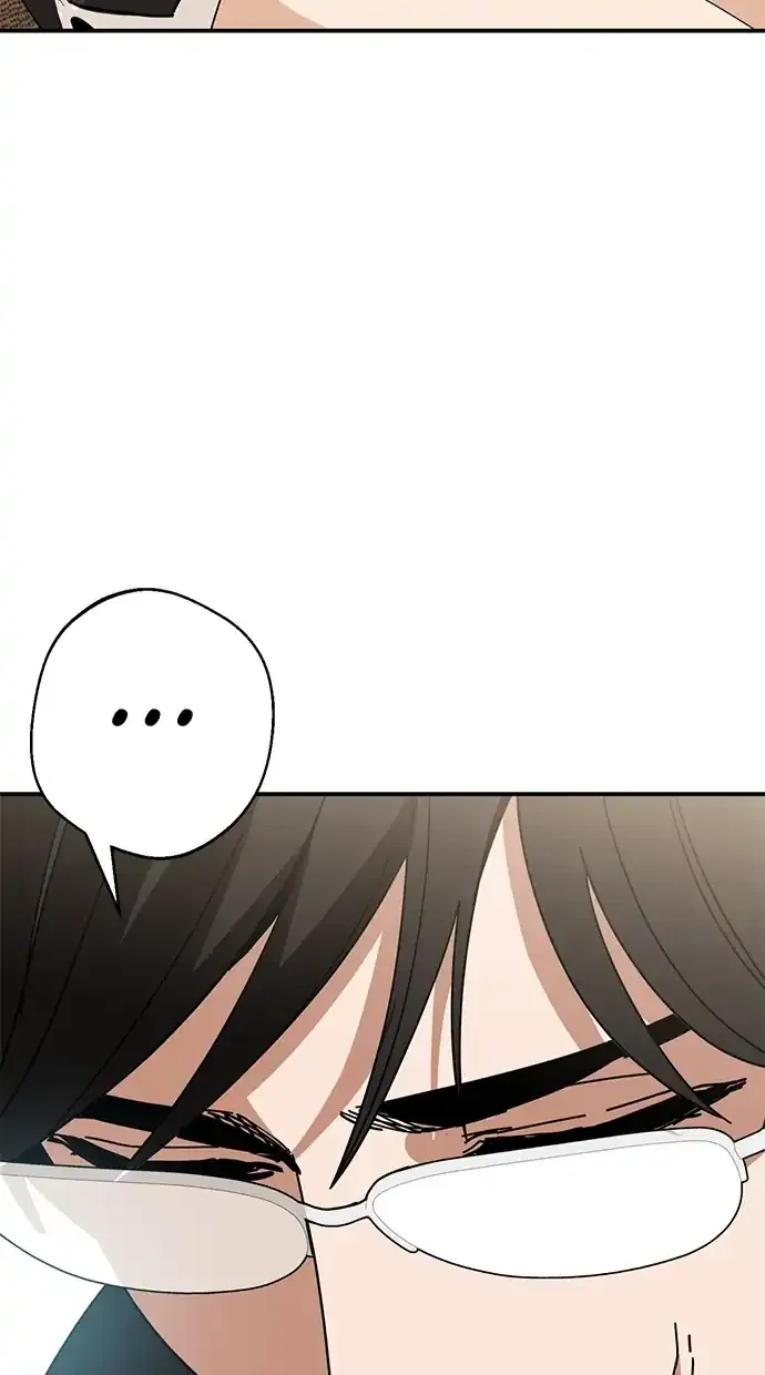 Halaman 114 — Maybe Meant to Be Chapter 38
