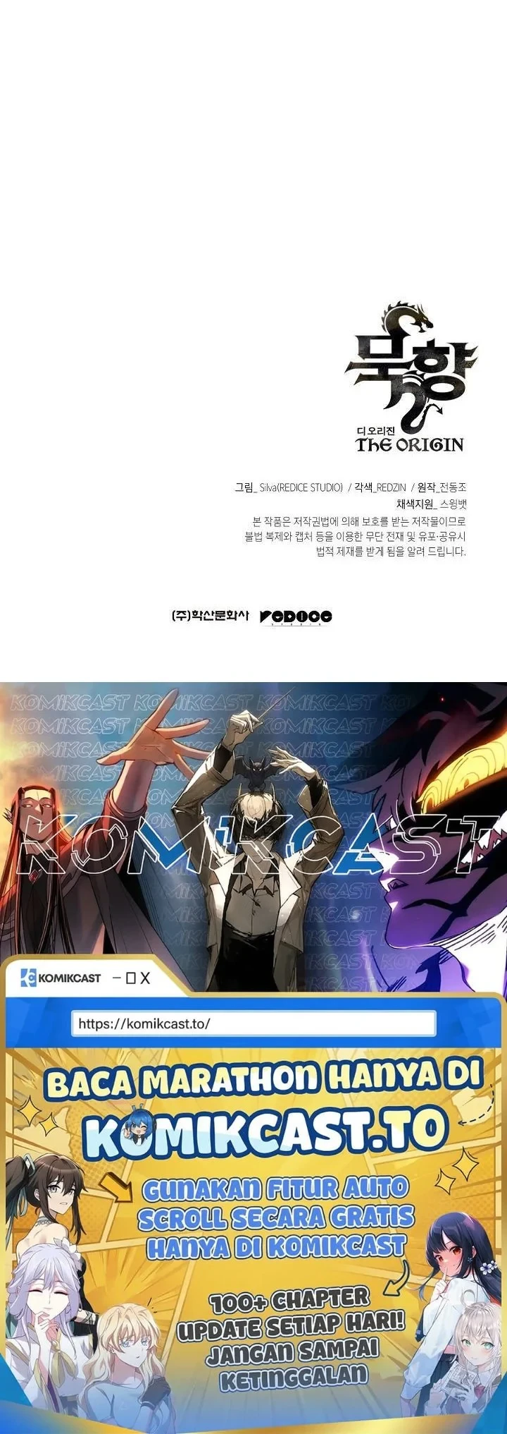 Halaman 43 — Mookhyang: The Origin Chapter 36