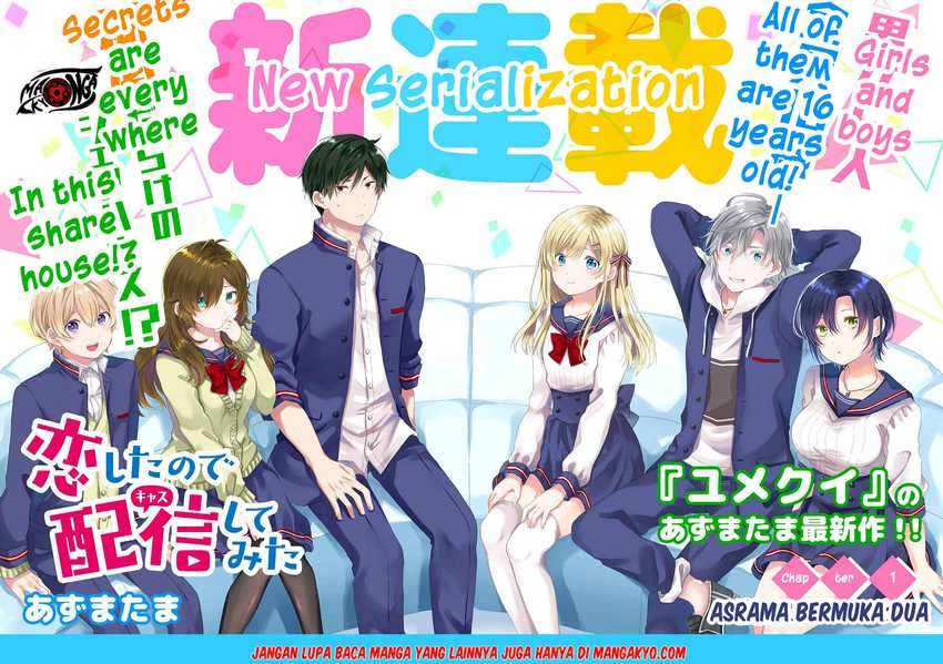Halaman 3 — Koishita node Cast shitemita Chapter 1