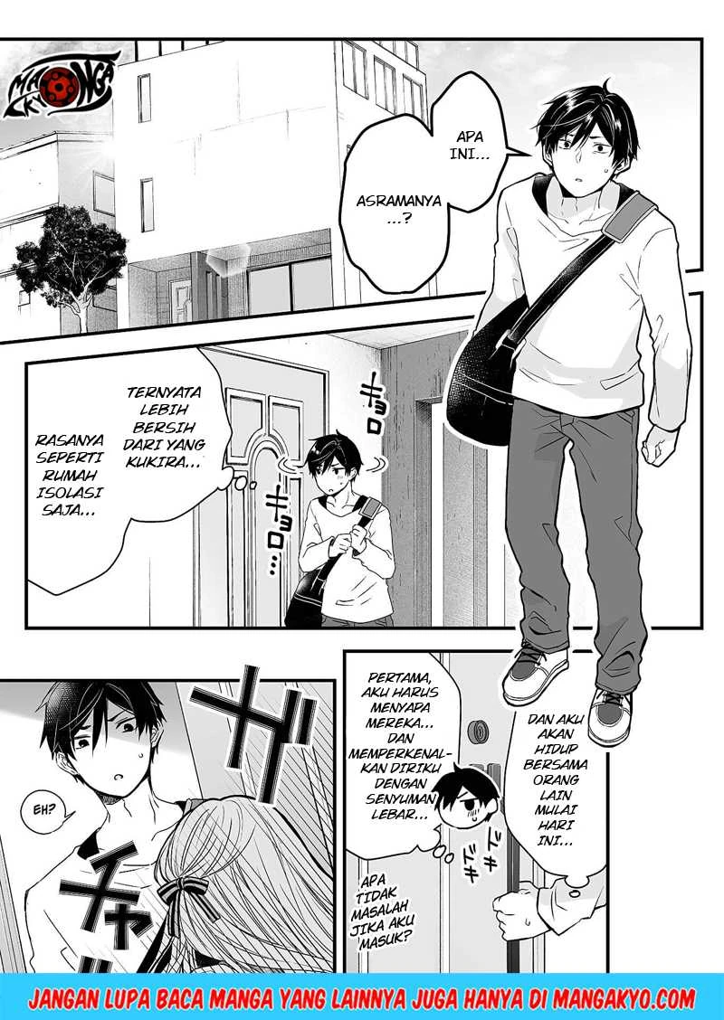 Halaman 7 — Koishita node Cast shitemita Chapter 1