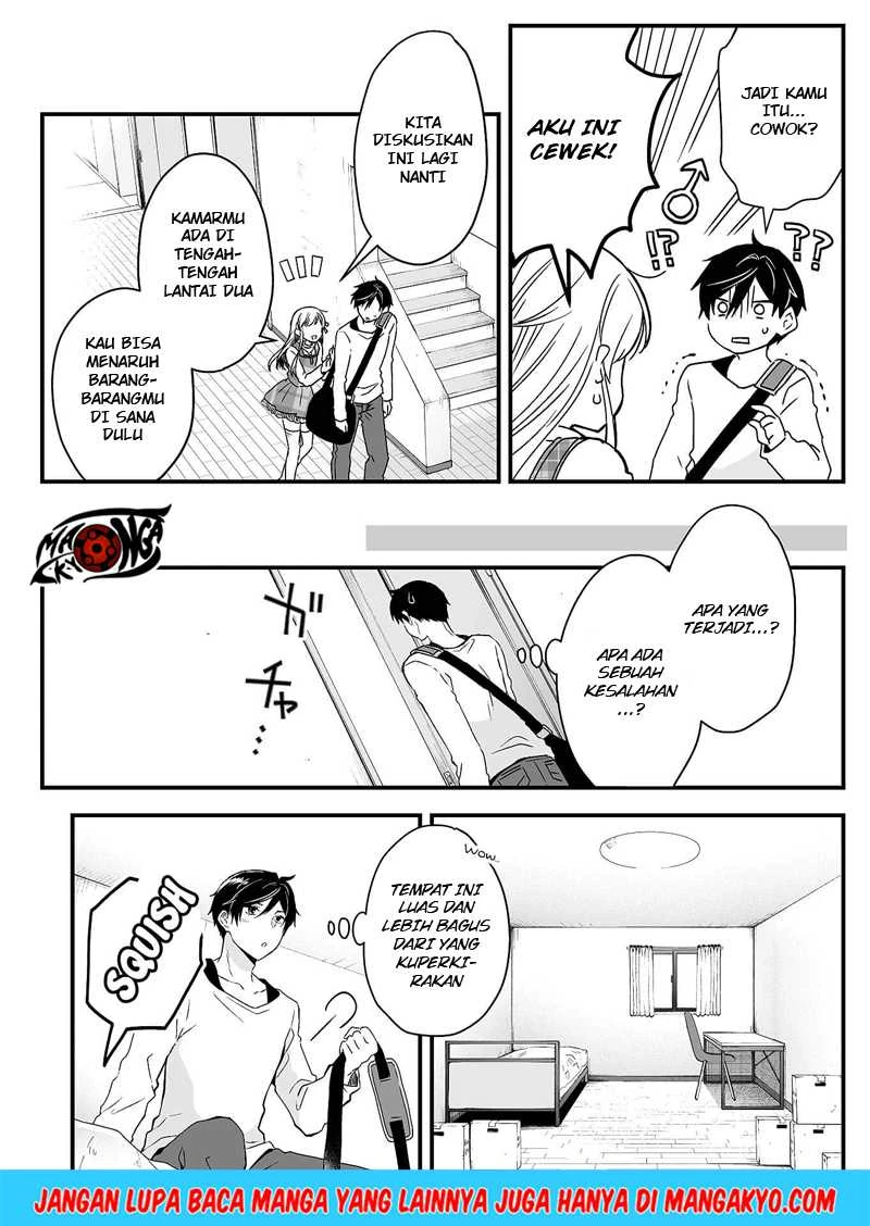 Halaman 11 — Koishita node Cast shitemita Chapter 1