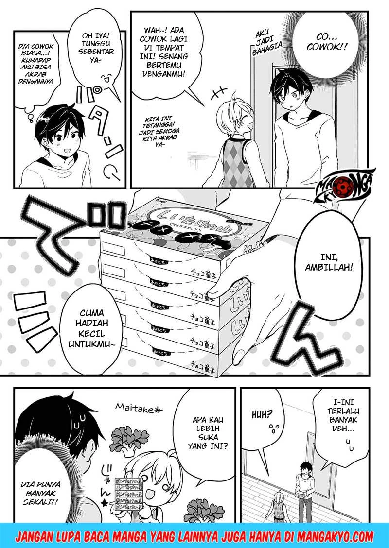 Halaman 16 — Koishita node Cast shitemita Chapter 1