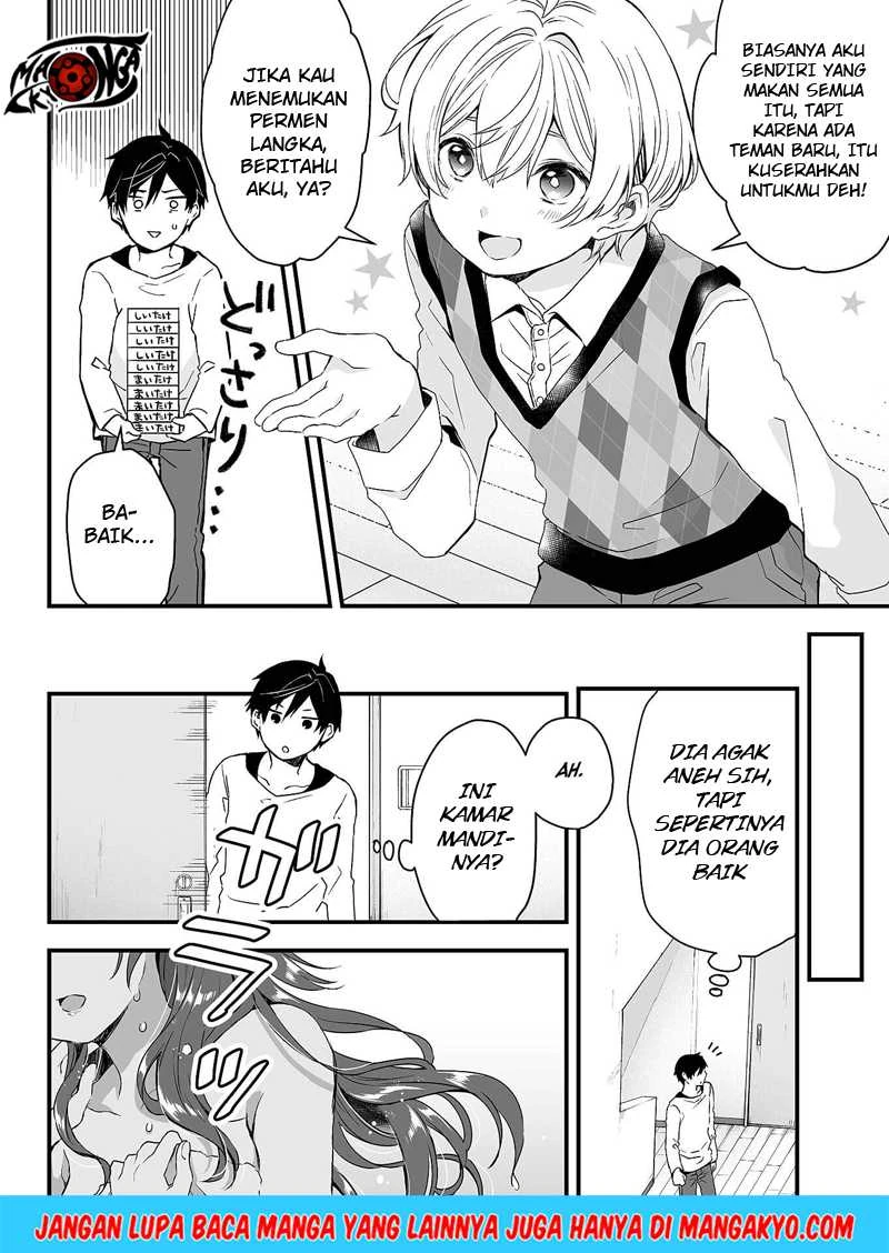Halaman 17 — Koishita node Cast shitemita Chapter 1