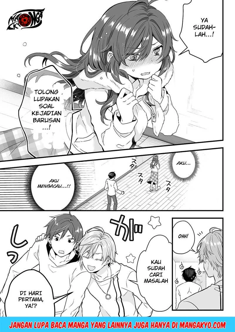 Halaman 20 — Koishita node Cast shitemita Chapter 1