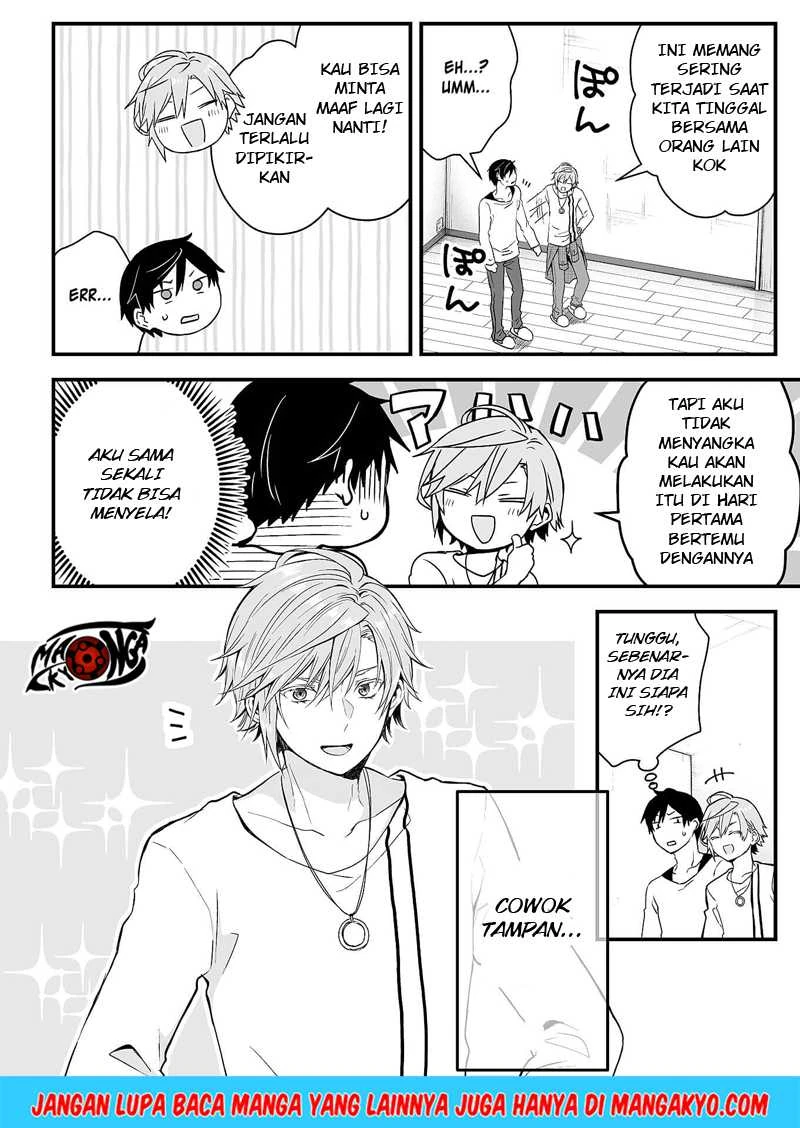 Halaman 21 — Koishita node Cast shitemita Chapter 1