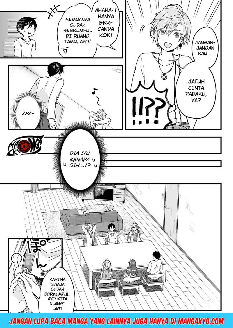 Halaman 22 — Koishita node Cast shitemita Chapter 1