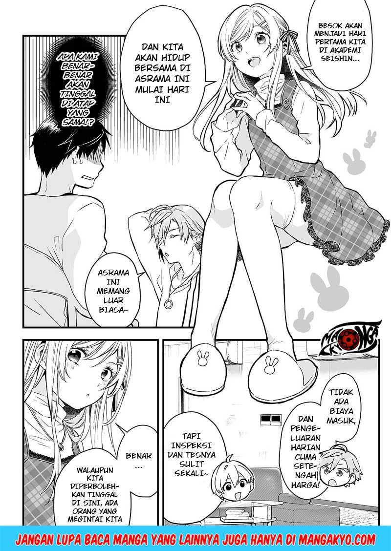 Halaman 23 — Koishita node Cast shitemita Chapter 1