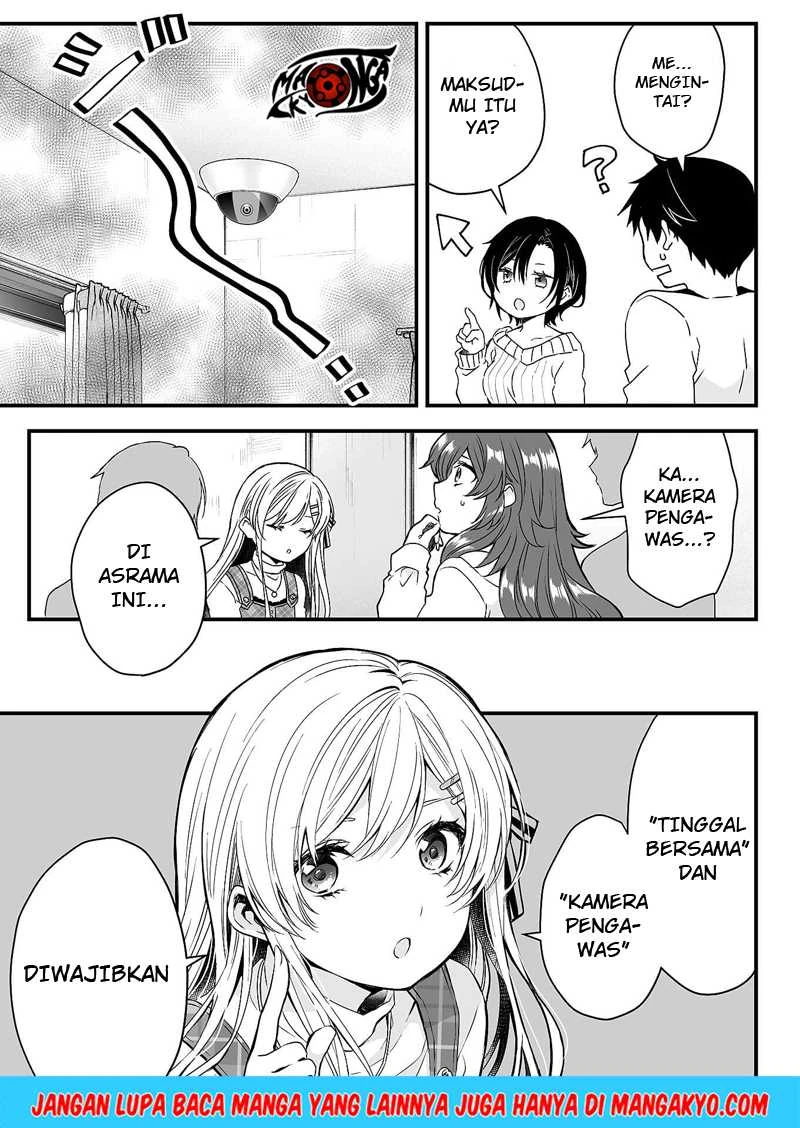 Halaman 24 — Koishita node Cast shitemita Chapter 1