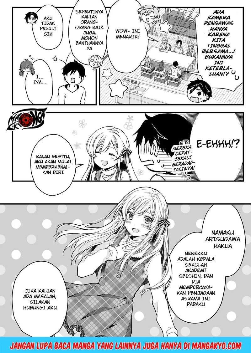 Halaman 25 — Koishita node Cast shitemita Chapter 1