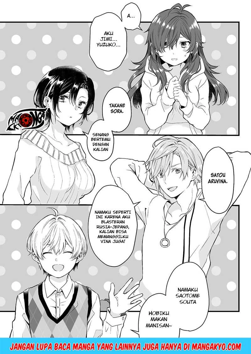 Halaman 26 — Koishita node Cast shitemita Chapter 1