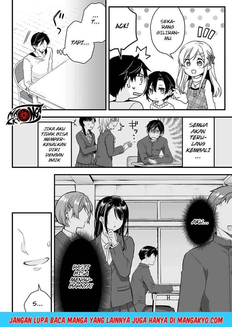 Halaman 27 — Koishita node Cast shitemita Chapter 1