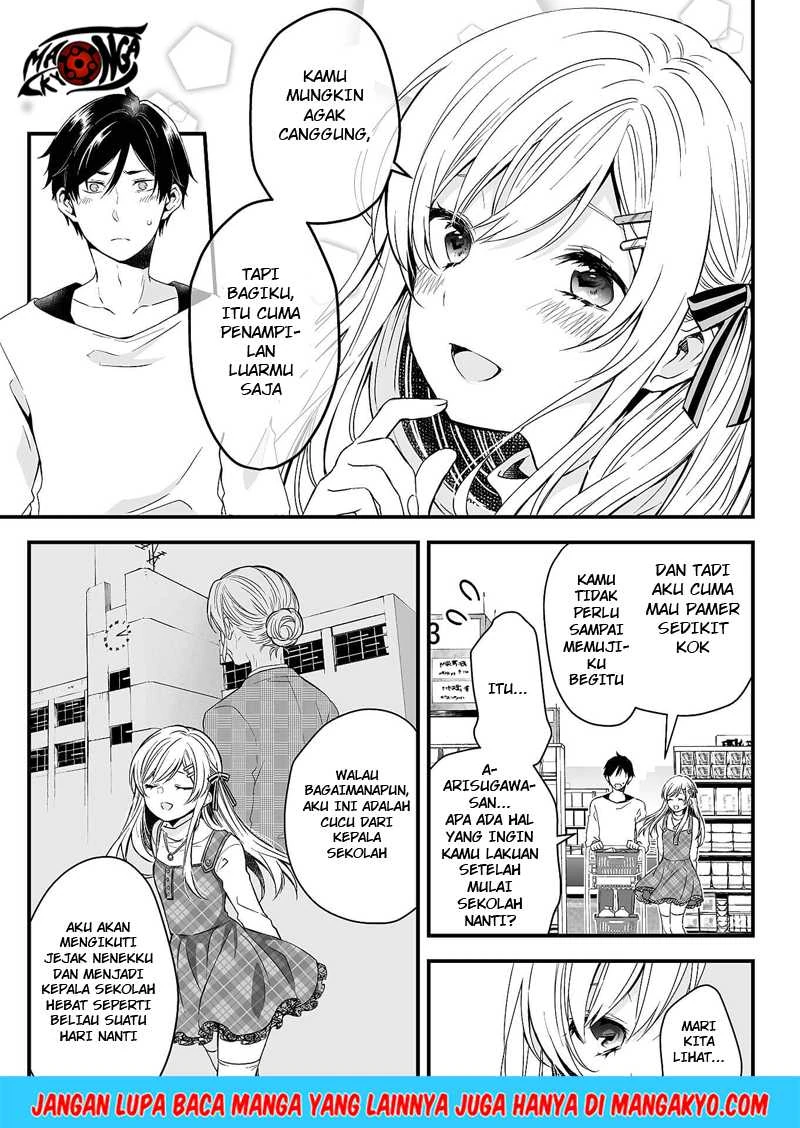Halaman 30 — Koishita node Cast shitemita Chapter 1