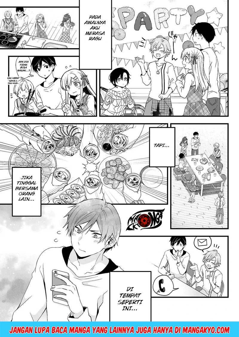 Halaman 32 — Koishita node Cast shitemita Chapter 1