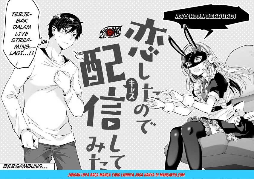 Halaman 44 — Koishita node Cast shitemita Chapter 1