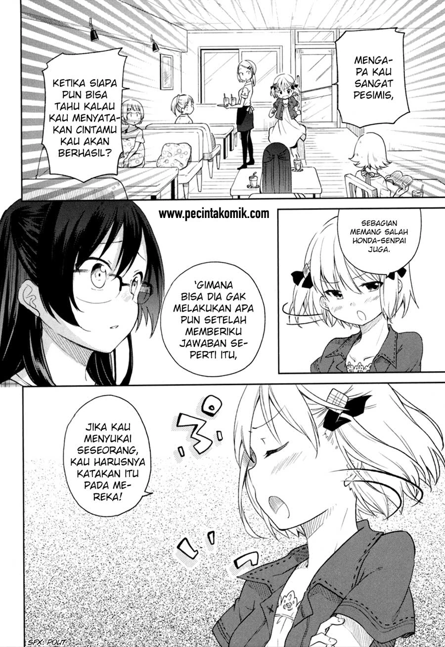 Halaman 13 — Hadi Girl Chapter 28