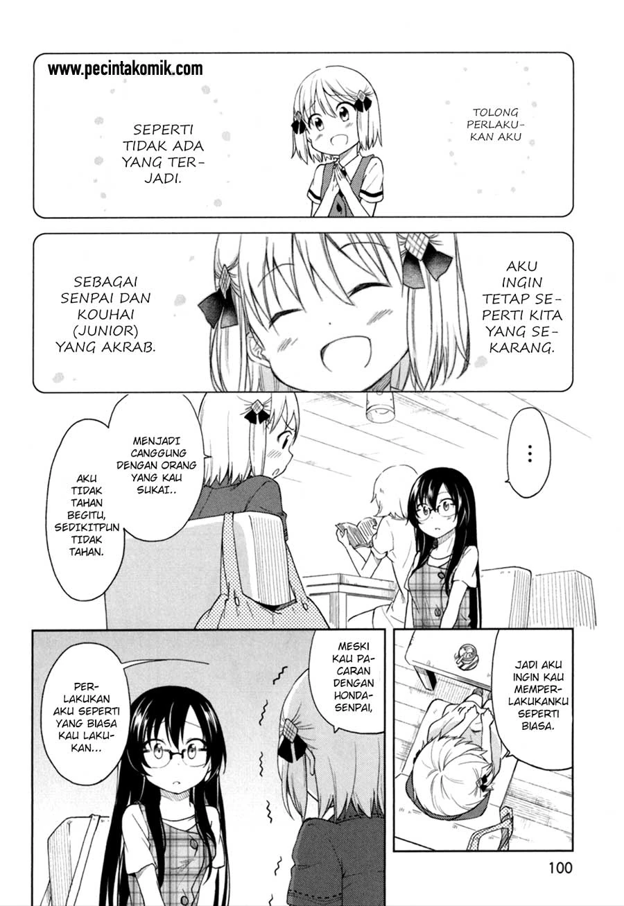 Halaman 15 — Hadi Girl Chapter 28