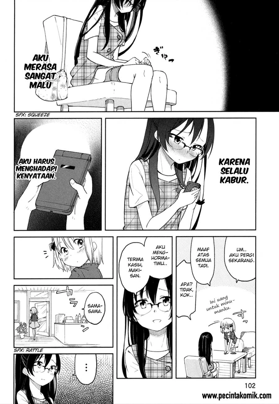 Halaman 17 — Hadi Girl Chapter 28