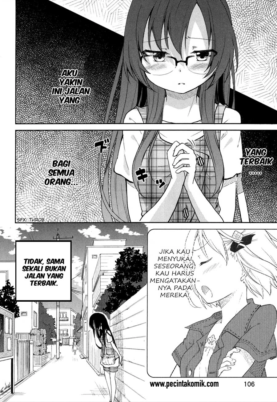 Halaman 21 — Hadi Girl Chapter 28