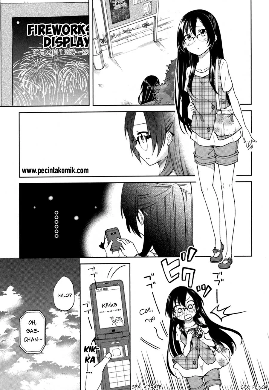 Halaman 22 — Hadi Girl Chapter 28