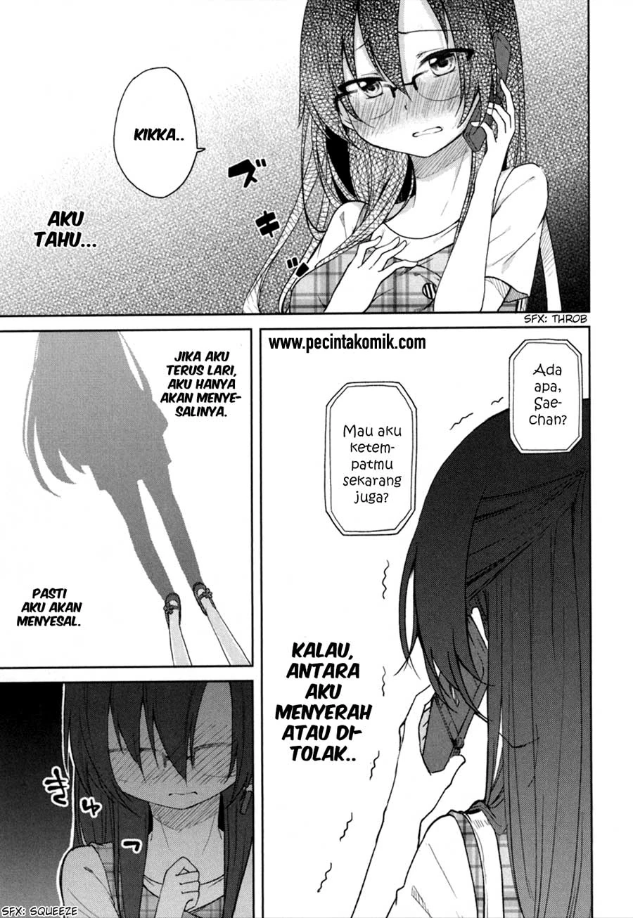 Halaman 24 — Hadi Girl Chapter 28