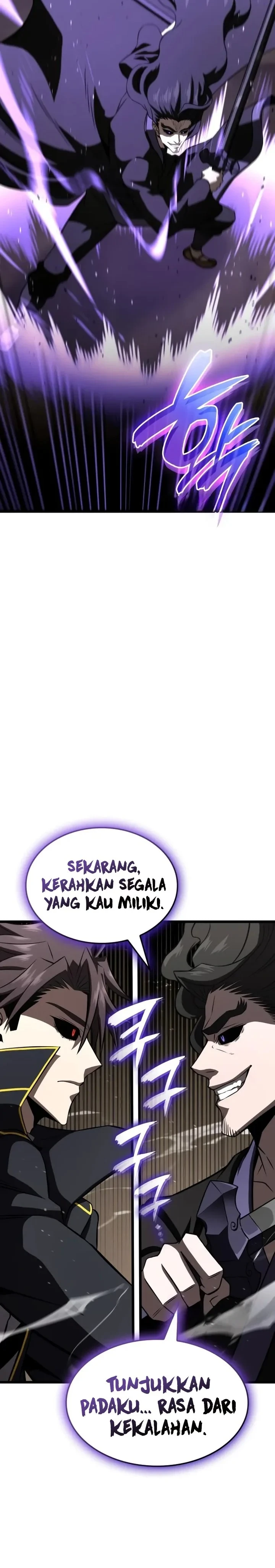 Halaman 45 — Supremely Talented Player Chapter 104