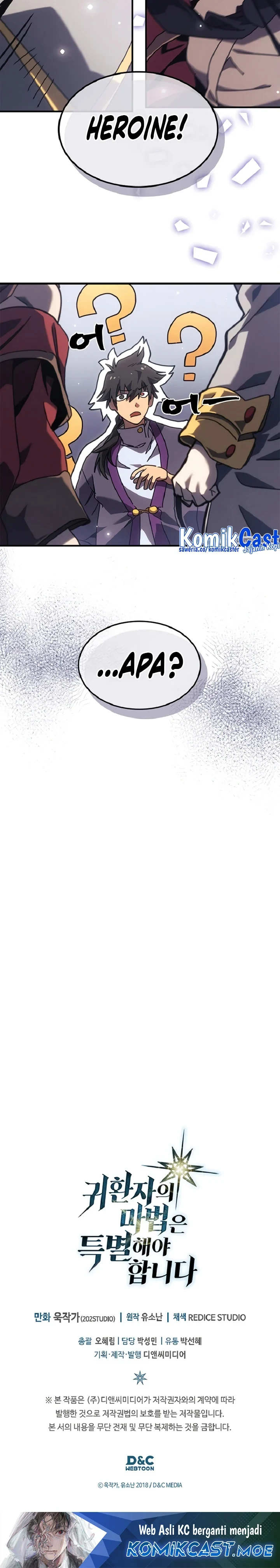 Halaman 25 — A Returner's Magic Should Be Special Chapter 267