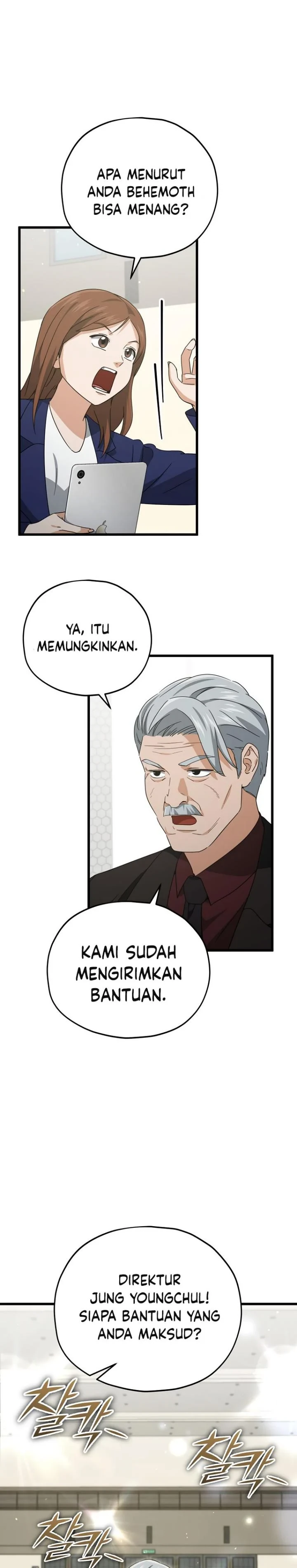 Halaman 4 — My Dad Is Too Strong Chapter 167