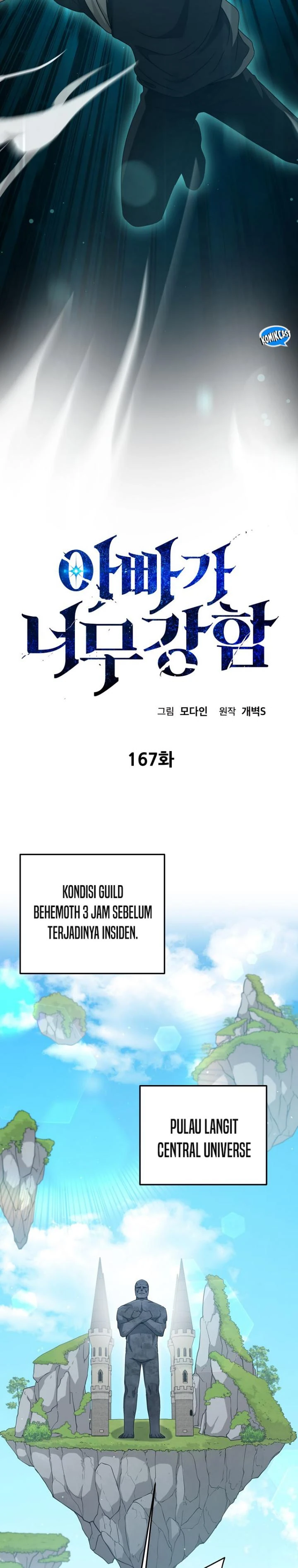 Halaman 6 — My Dad Is Too Strong Chapter 167