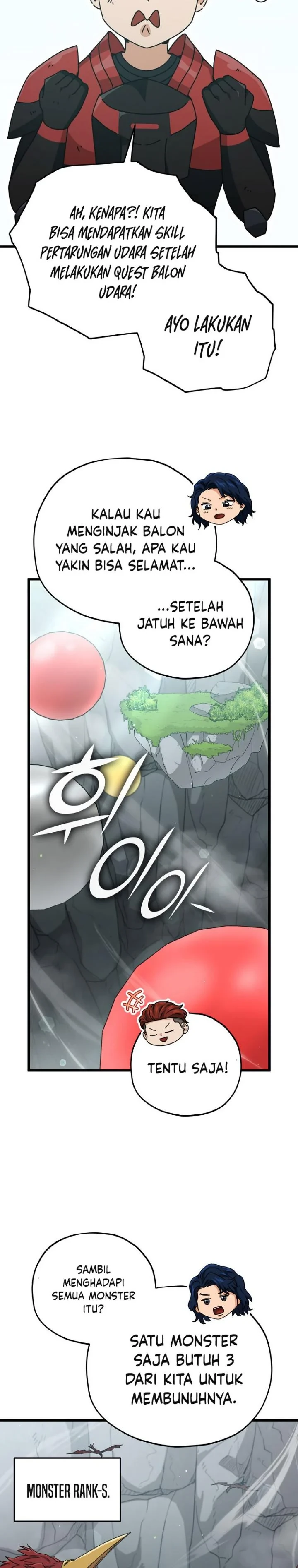 Halaman 12 — My Dad Is Too Strong Chapter 167