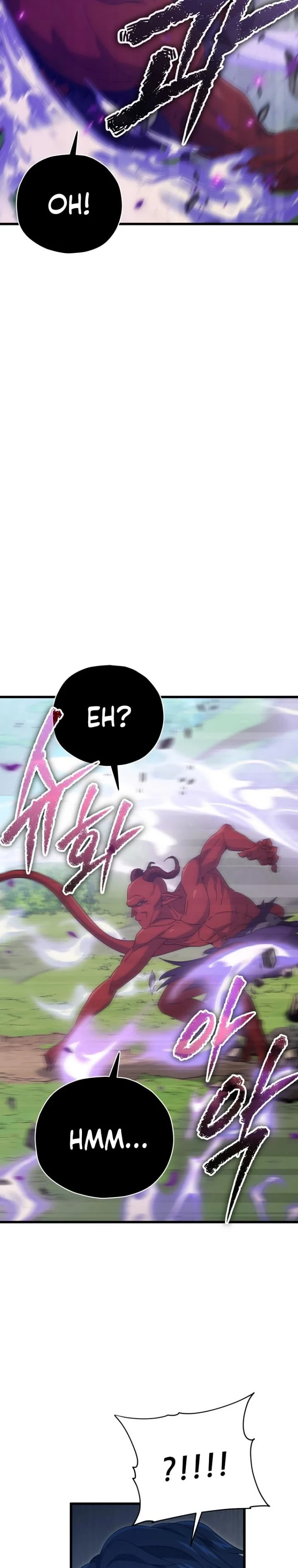 Halaman 25 — My Dad Is Too Strong Chapter 167