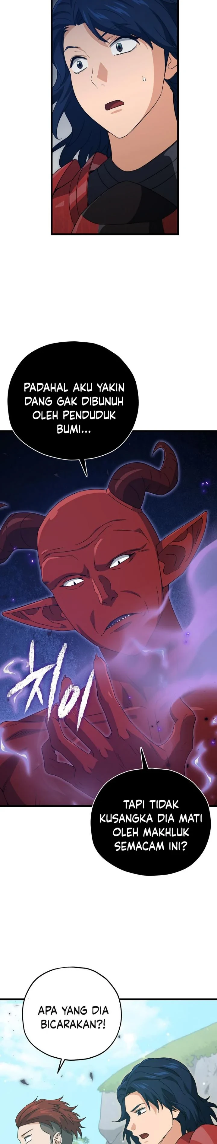Halaman 26 — My Dad Is Too Strong Chapter 167