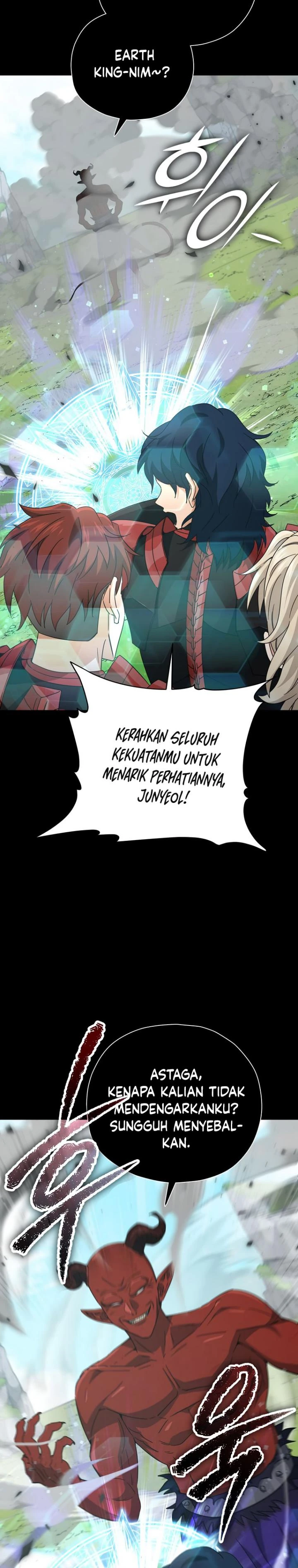 Halaman 29 — My Dad Is Too Strong Chapter 167