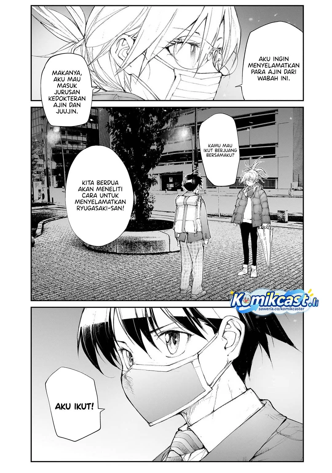 Halaman 4 — Mukasete! Ryuugasaki-san Chapter 125