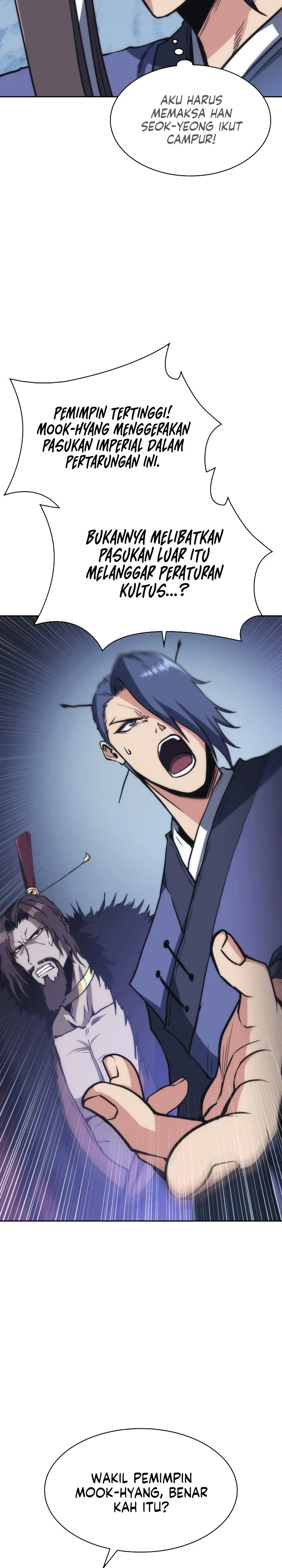 Halaman 7 — Mookhyang: The Origin Chapter 45