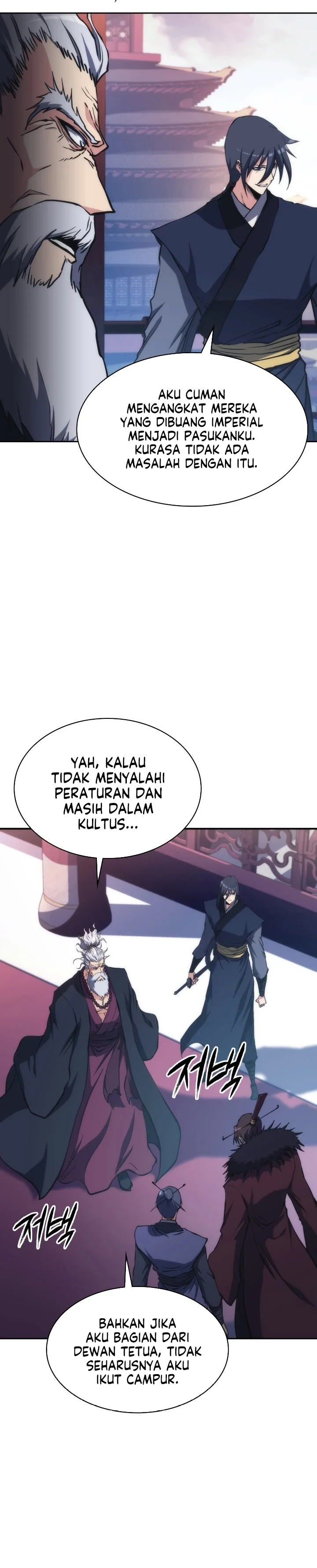 Halaman 8 — Mookhyang: The Origin Chapter 45
