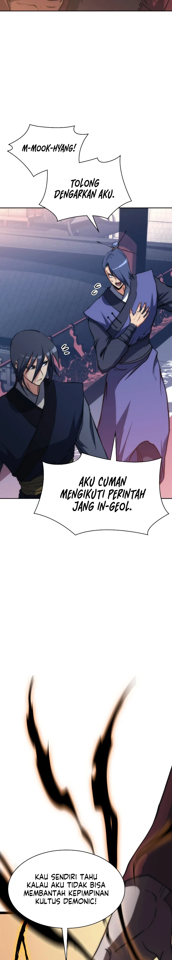 Halaman 10 — Mookhyang: The Origin Chapter 45
