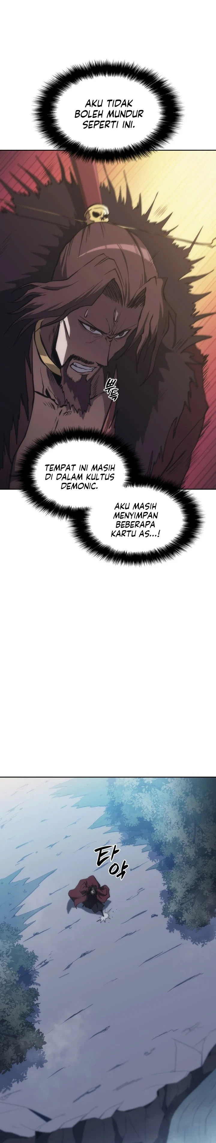 Halaman 16 — Mookhyang: The Origin Chapter 45