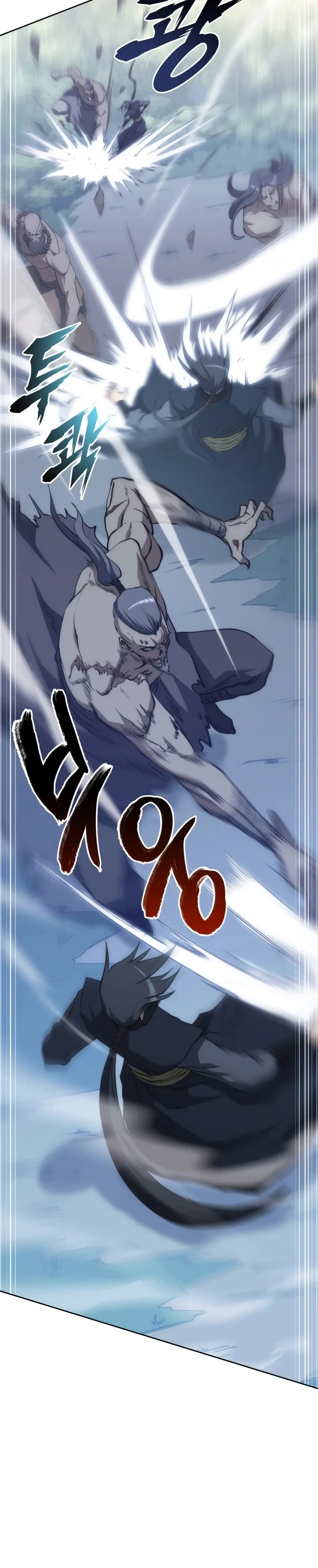 Halaman 22 — Mookhyang: The Origin Chapter 45