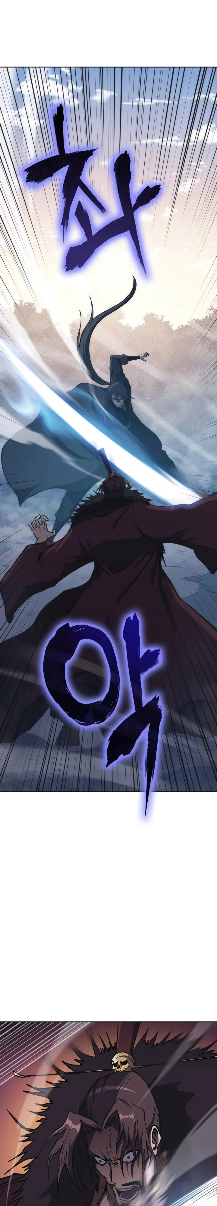 Halaman 34 — Mookhyang: The Origin Chapter 45