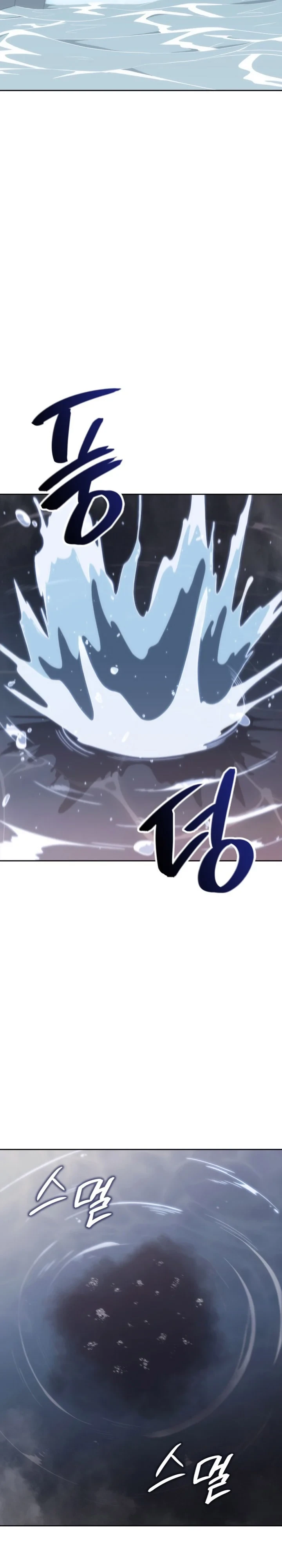 Halaman 36 — Mookhyang: The Origin Chapter 45