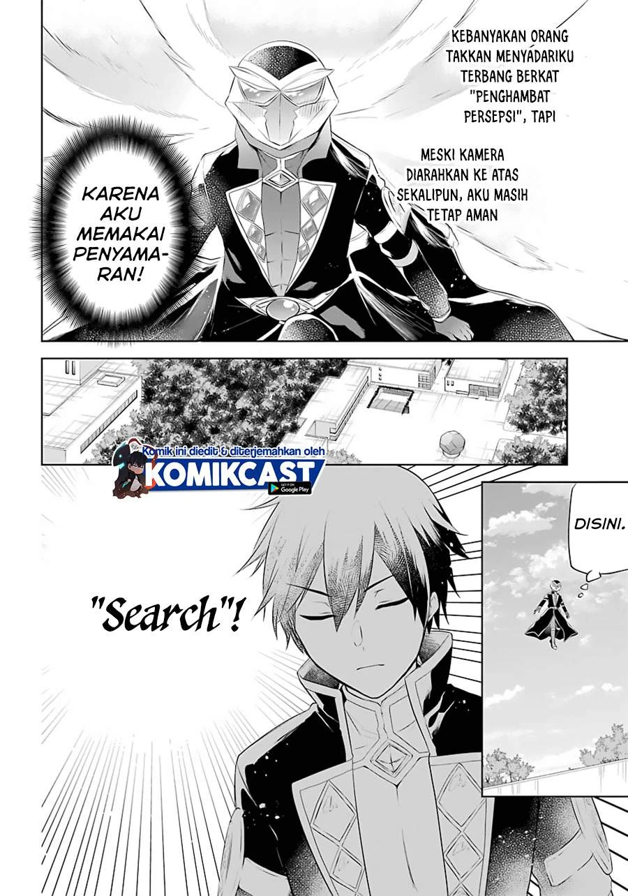 Halaman 12 — Kikan shita Yuusha no Gojitsudan Chapter 10