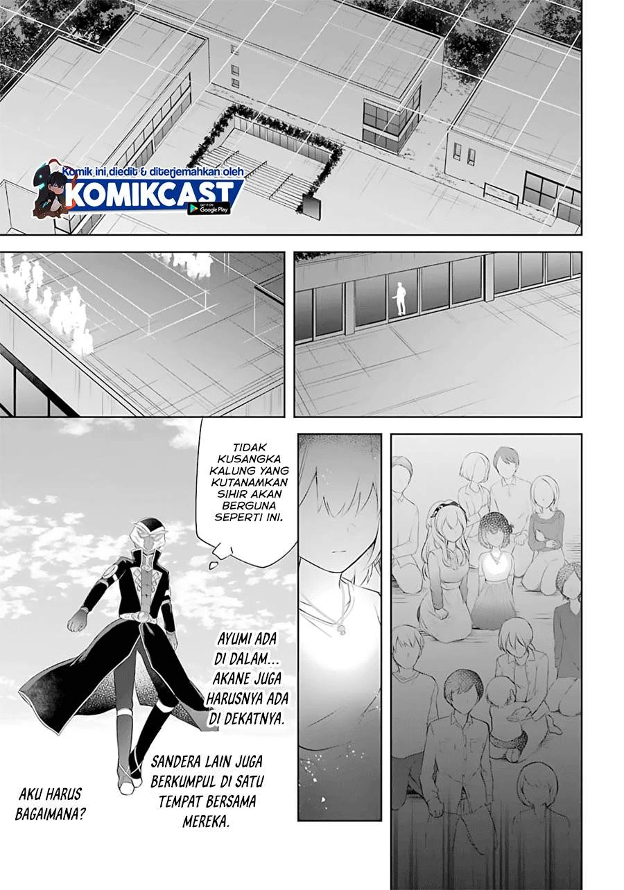 Halaman 14 — Kikan shita Yuusha no Gojitsudan Chapter 10
